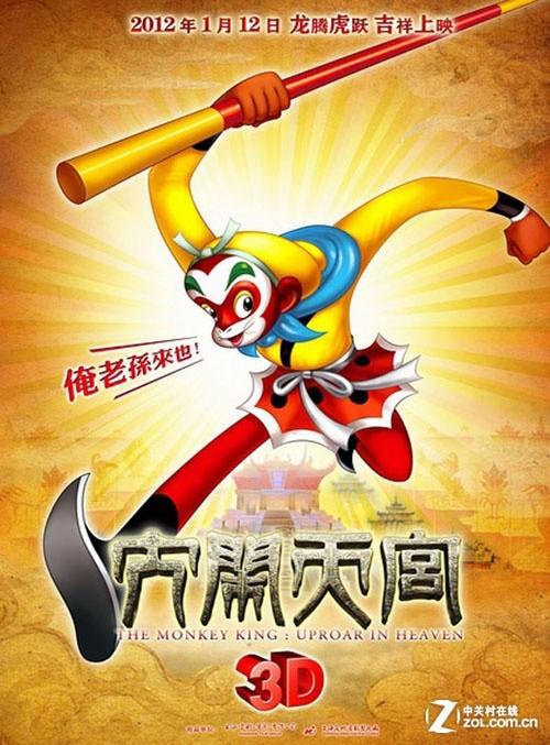 格里姆斯比办理假毕业证